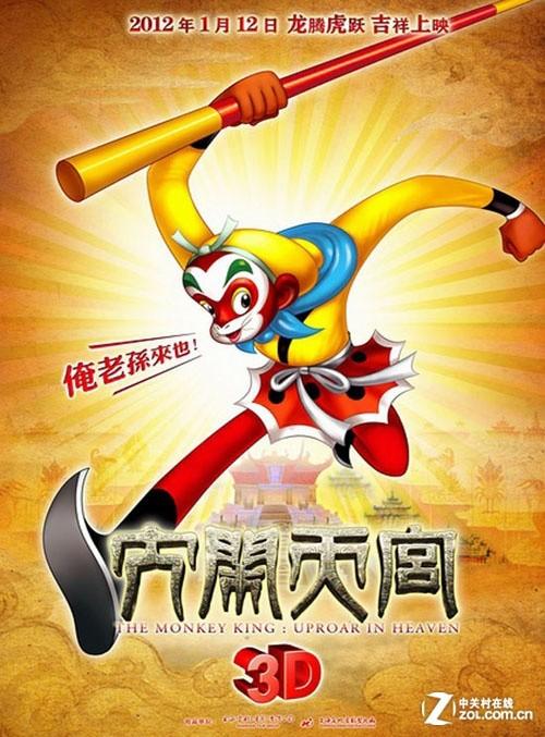 邮政银行流水账单怎么做